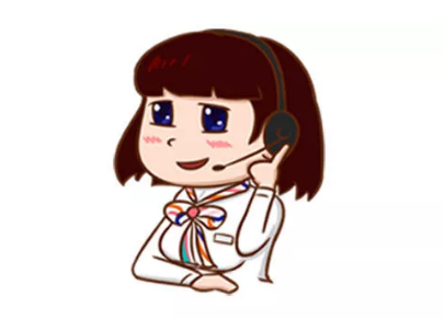 400天团：有事儿您就说……