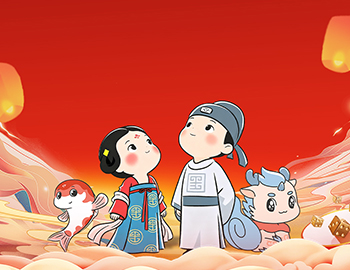 待客之道│建发房产2025「美好共建」博饼文化节圆满落幕