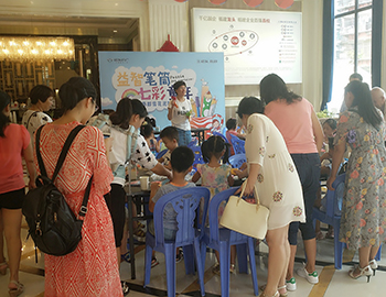 建发燕郡 | “益智笔筒  七彩童年”笔筒DIY欢乐落幕